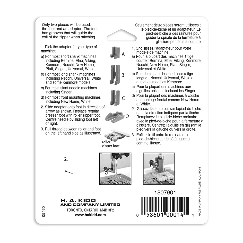 COSTUMAKERS Invisible Zipper Foot KIt - Image 3